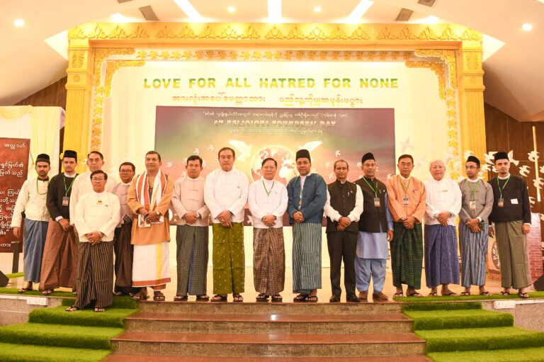 Religious Founders Day ceremony in Myanmar