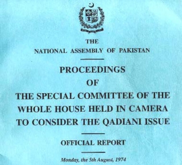 The 1974 ouster of the “Heretics”: What really happened?