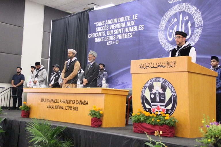 Canada Atfal Ijtema at new location