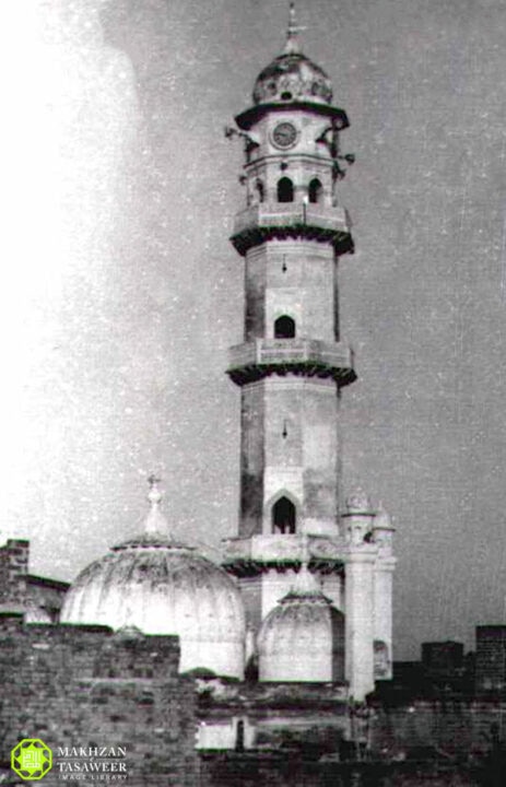 old minara photo