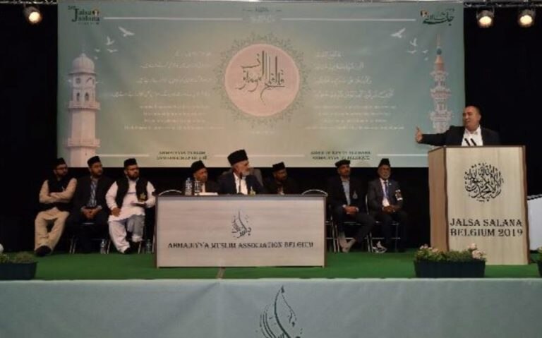 26th Jalsa Salana Belgium