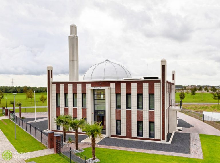 The house of security and peace in Almere, Holland