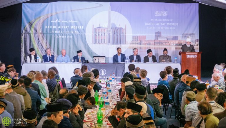 Islamic Abode of Peace and Security in the Netherlands – Hazrat Khalifatul Masih V opens a new mosque, Baitul Afiyat in Almere