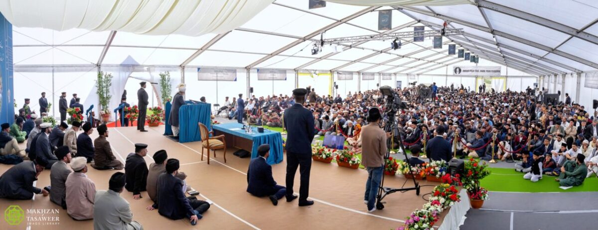 Only Allah And His Messengers Will Prevail Hazrat Khalifatul Masih V Concludes The 27th Jalsa Salana France Al Hakam