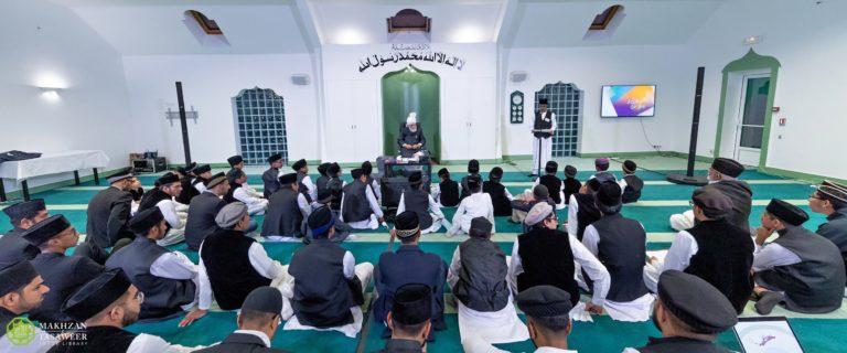 Members of Waqf-e-Nau France meet with Hazrat Khalifatul Masih V