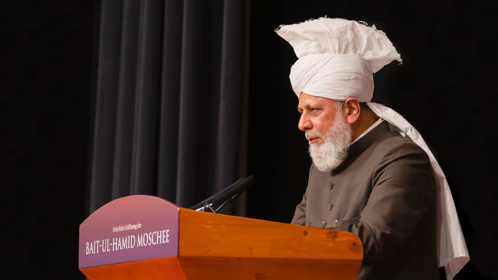 Religious Harmony: The past, present and future of Islam 1 DSC03506 Bearbeitet