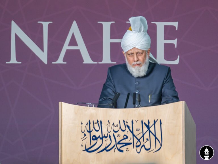 Baitul Baseer, Nahe, Germany – Inaugural reception held