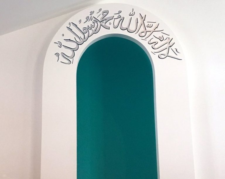 Holland Waqifaat-e-Nau meet Huzoor