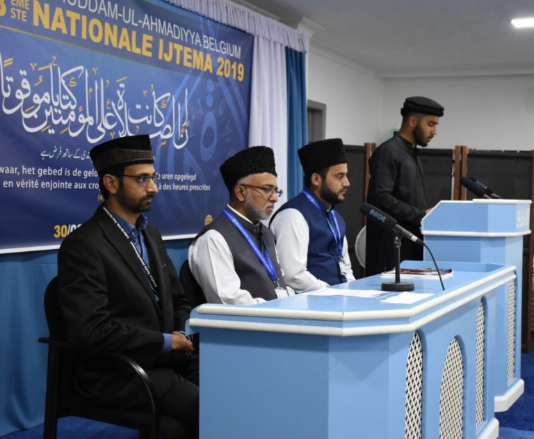 National Ijtema Majlis Khuddam-ul-Ahmadiyya Belgium