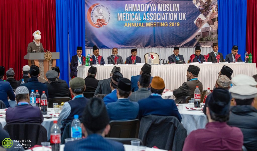 Hazrat Khalifatul Masih V addresses Ahmadiyya Medical Association UK 1 20191130 214317 F434F701