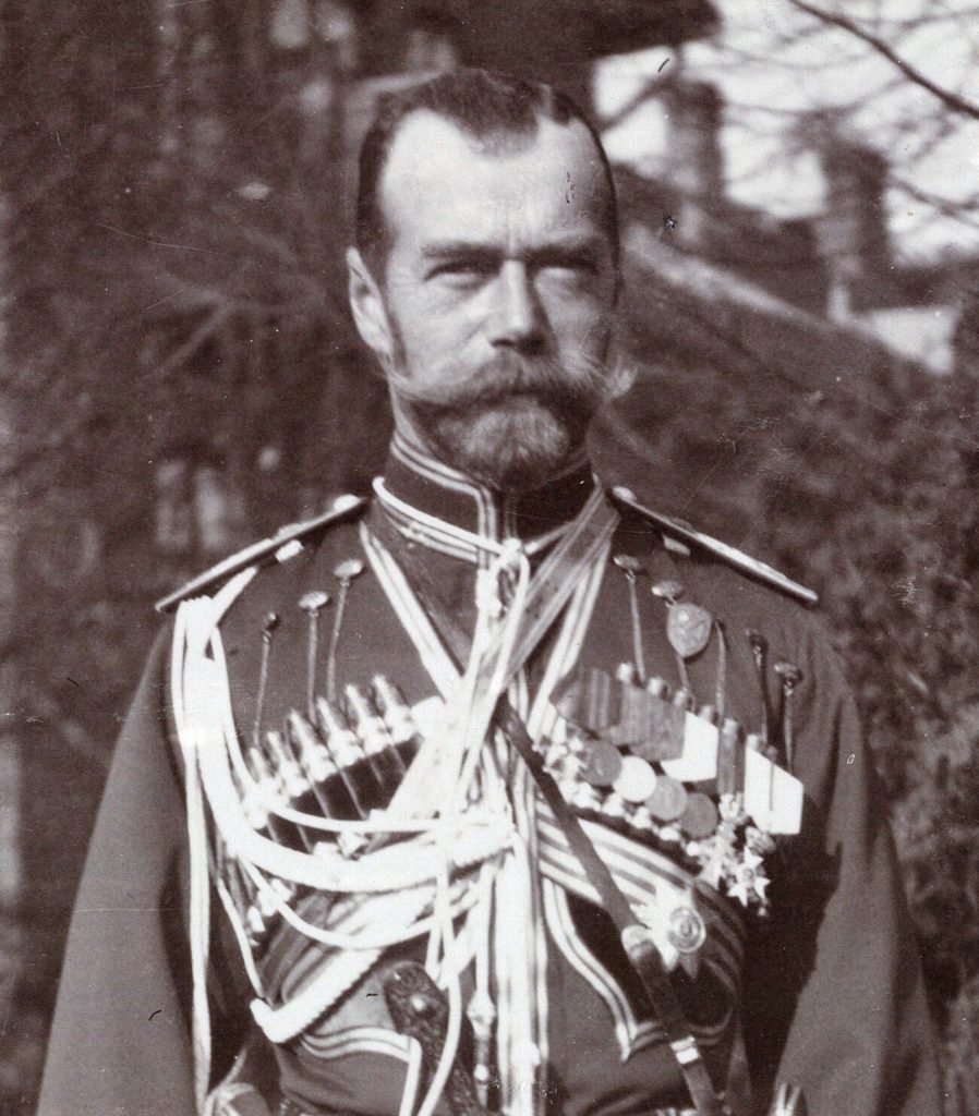 Nicholas II Tsar
