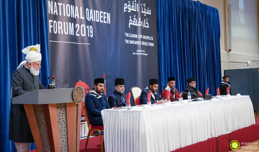 Safeguarding the institution of Khilafat-e-Ahmadiyya – Huzoor addresses UK Khuddam at Qaideen Forum 3 20191222 01 12 copy