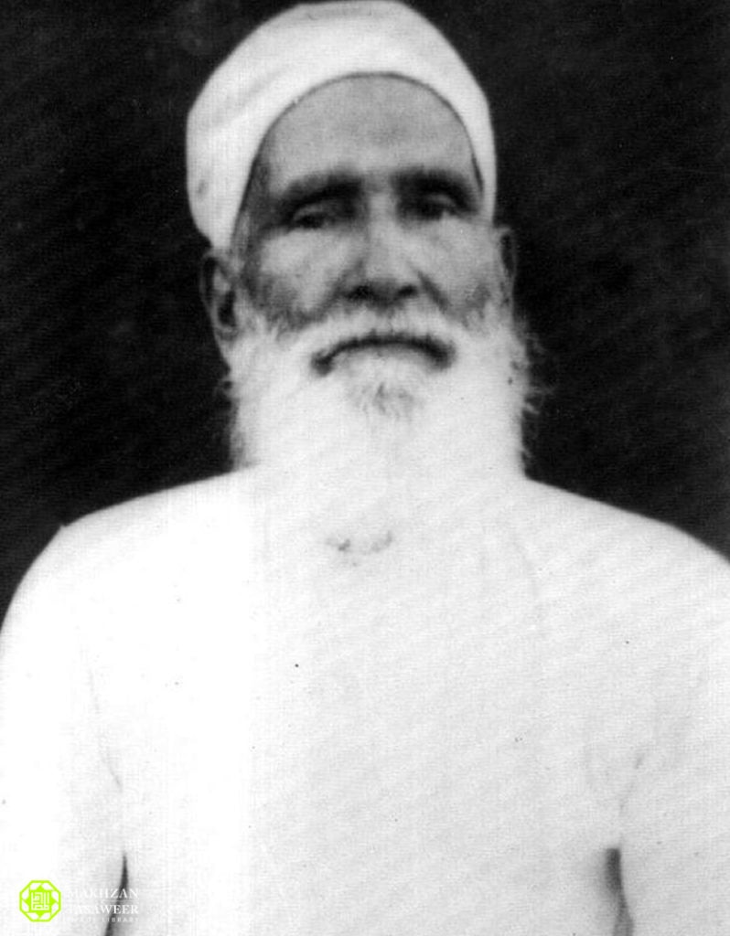 Hazrat Bhai Abdur Rehman Sahib Qadiani RA