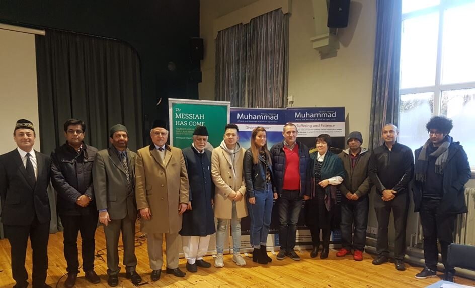 Global Peace & Islam Forum in Leeds, UK 1 1111 4