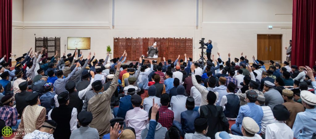 “Always smile; this will keep you active” – Gulshan-e-Waqf-e-Nau Atfal 1 20200209 01