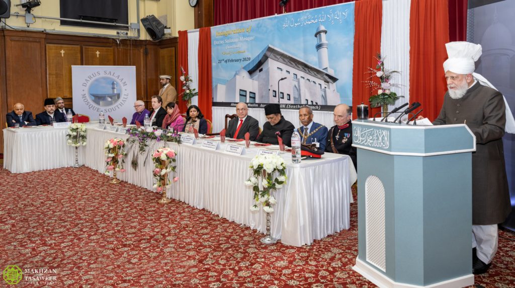 Hazrat Khalifatul Masih opens Darus Salaam Mosque in West London 4 DSCF0249