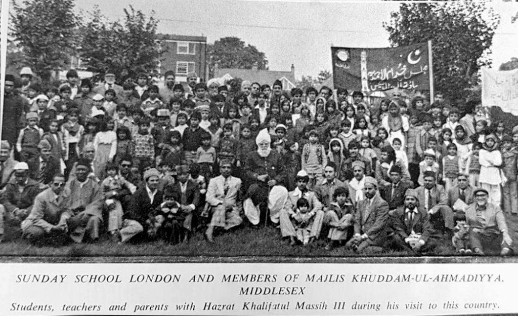 Hazrat Khalifatul Masih opens Darus Salaam Mosque in West London 5 IMG 20200202 WA0005