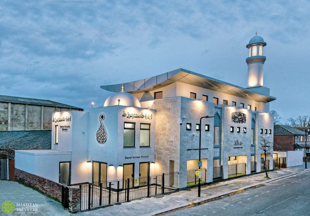 Hazrat Khalifatul Masih opens Darus Salaam Mosque in West London 1 masjid darussalamA