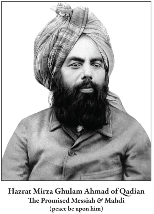 Hazrat Mirza Ghulam Ahmad of Qadian