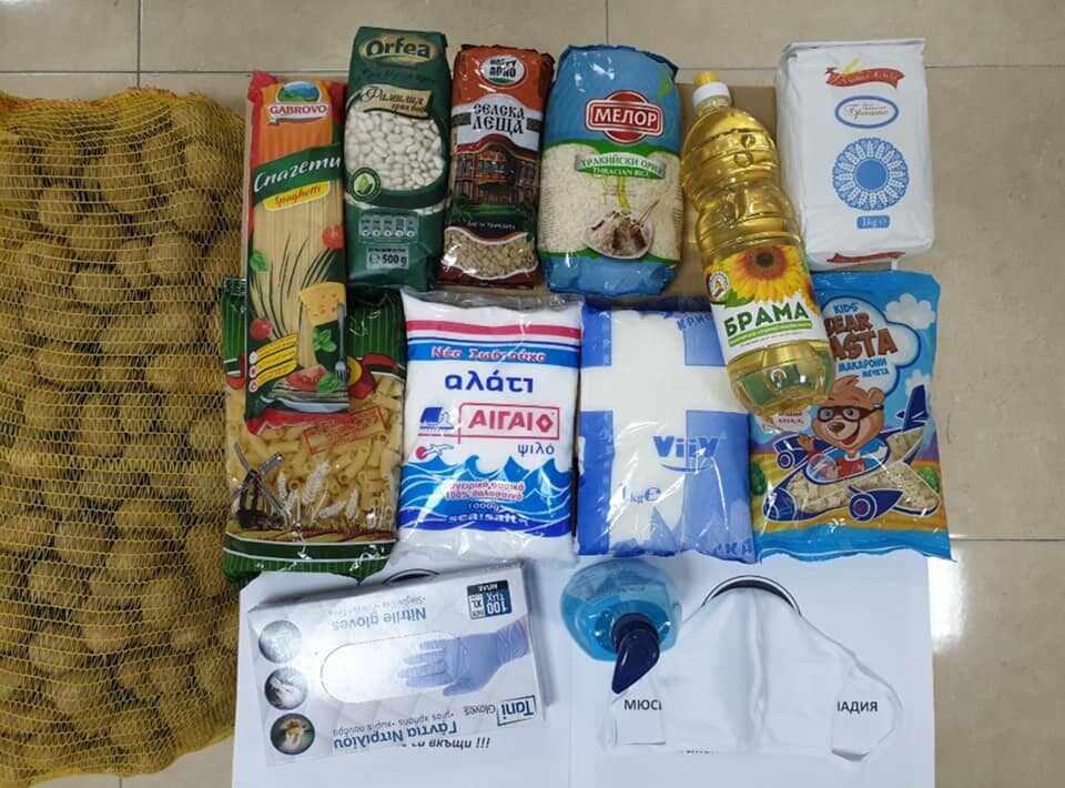 Jamaat Bulgaria helps the most vulnerable 3 94477505 119782383025613 3750240480793722880 n