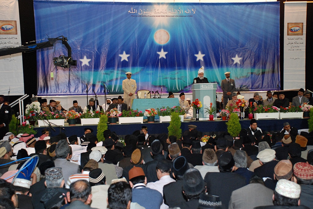 Khilafat Centenary UK 2008 01