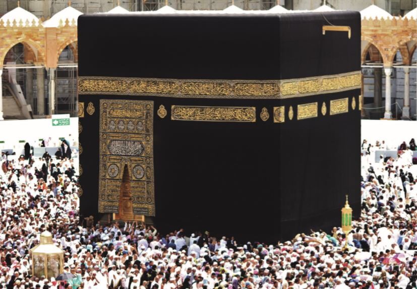 Pilgrimage to Mecca conditional upon affordability and peace 1 1 3