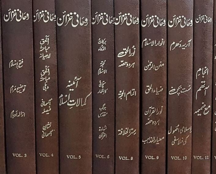 Did the Promised Messiah ever claim that Allah taught him 40,000 Arabic words in a single night?