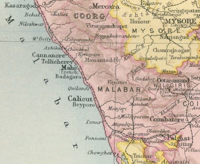 100 Years Ago… – First Ahmadiyya Madrasa in Malabar
