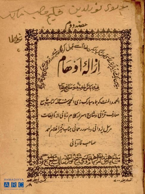28 August - 3 September 3 2 11