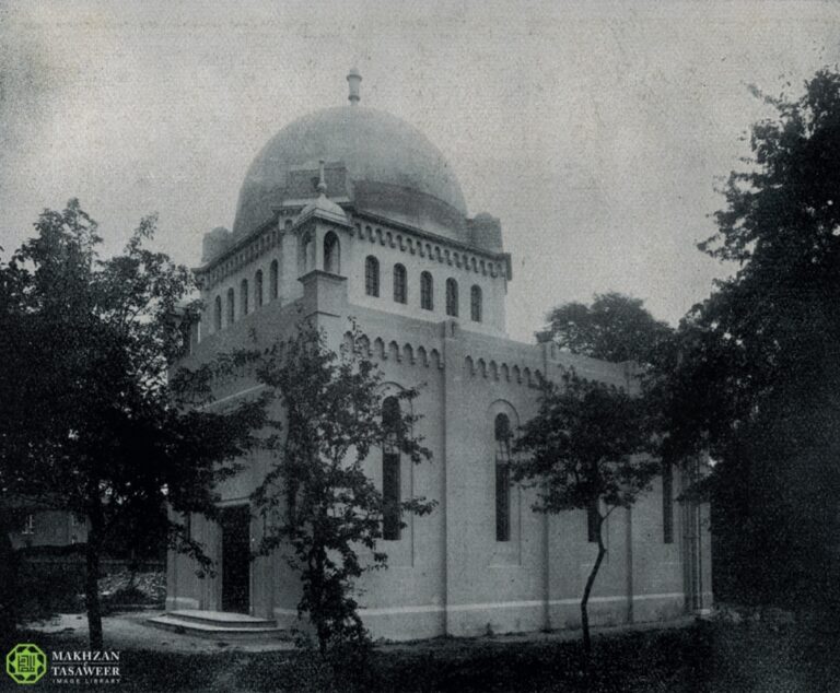 100 Years Ago… – Special gathering in jubilation of Ahmadiyya Mosque, London