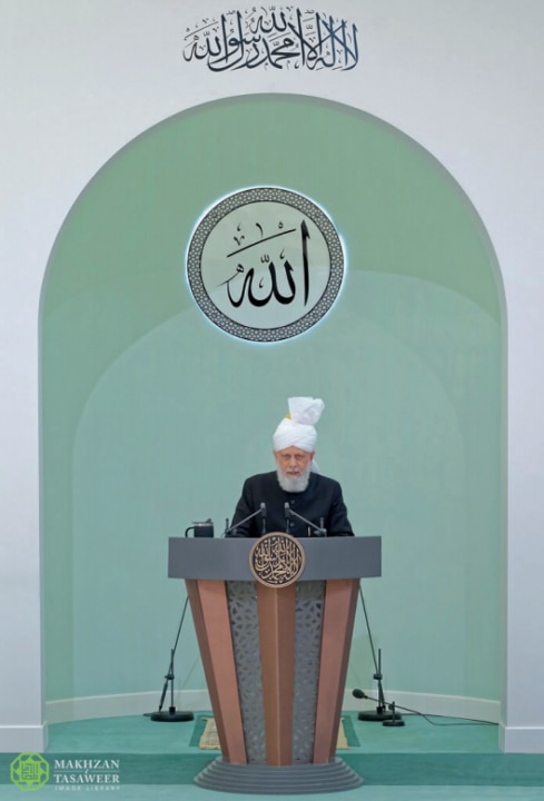 Spending in the way of Allah: Waqf-e-Jadid 2021 (8 January 2021) 1 1 36