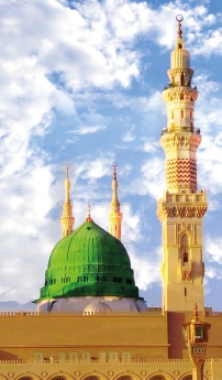 Can our hardships ever be compared to his? 2 1 4