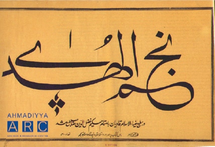 20-26 November 1 1 57