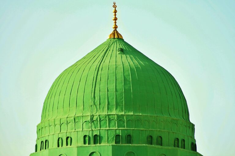 Online Jalsa Seerat-un-Nabi in Huddersfield