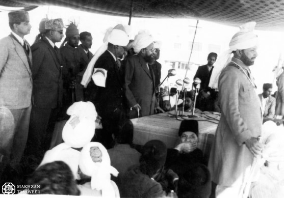 Waqf-e-Jadid: Blessings and history 1 2 4