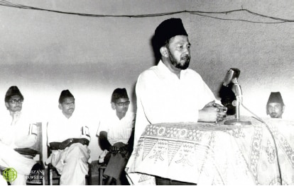 A chronology of Waqf-e-Jadid’s early years (1957-1965) 2 2 5