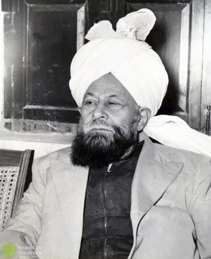A chronology of Waqf-e-Jadid’s early years (1957-1965) 1 20201223 142740