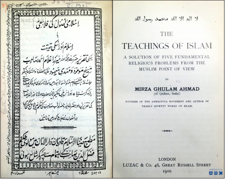 This Week in History: 26 December – 1 January