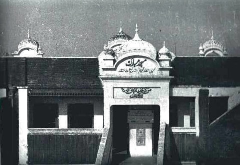 Coming from every distant track: Hazrat Ahmad’s hospitality following mubahala challenge 3 1 38