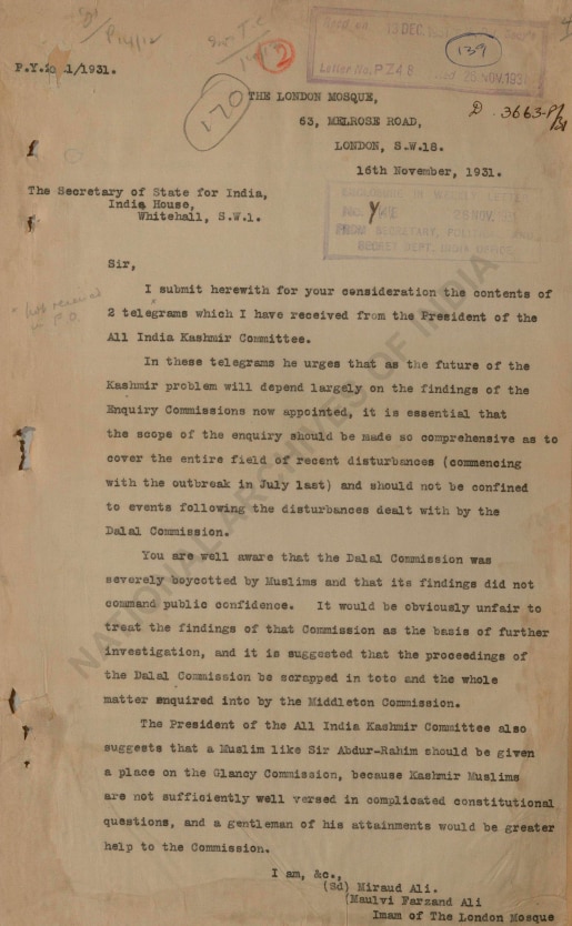 Letter from Fazl Mosque
