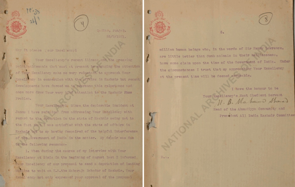 Letter to Viceroy