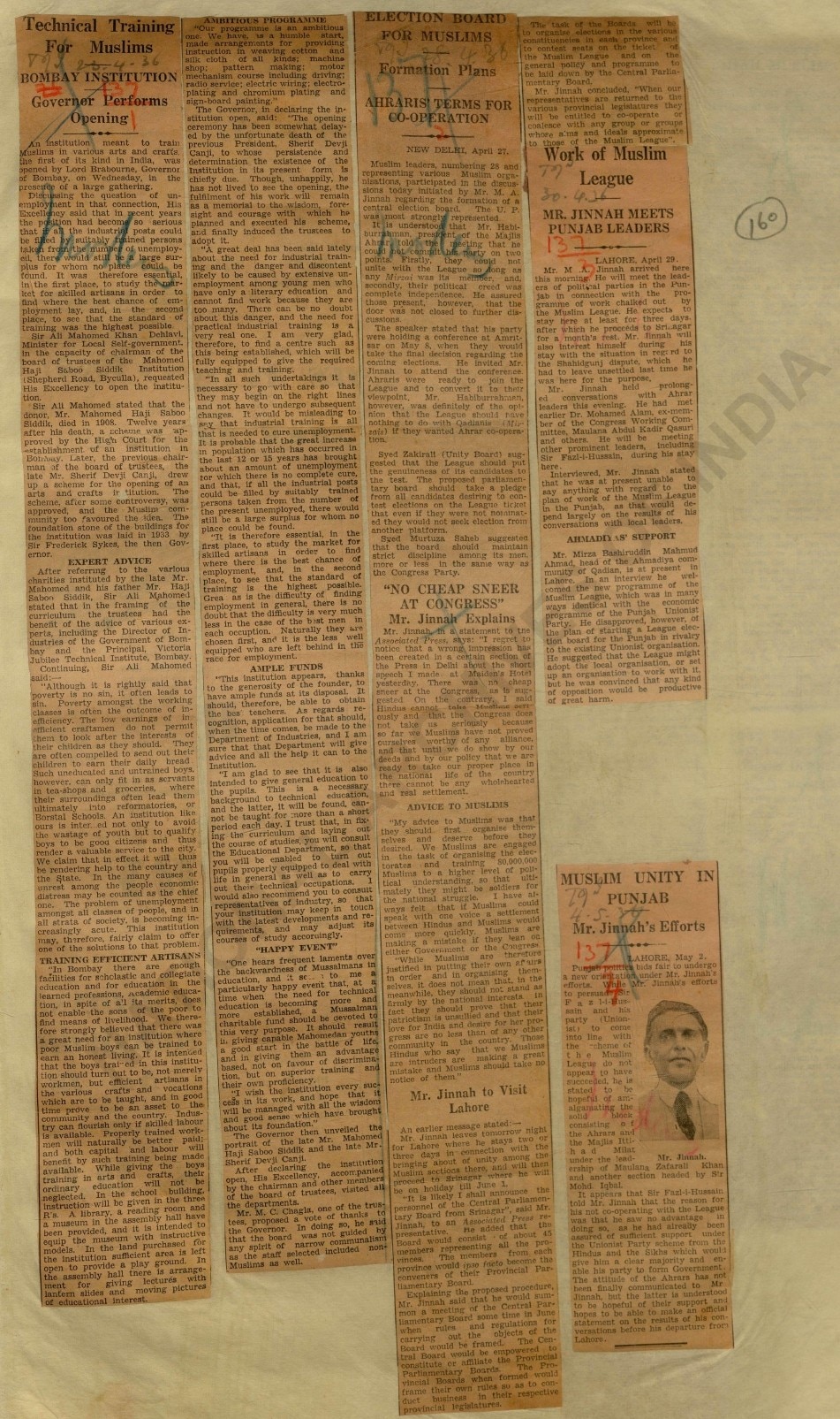 NAIDLB00016634 page 0001