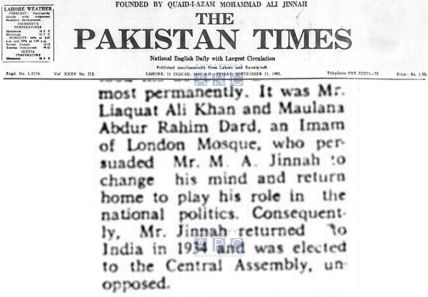 Pakistan Times