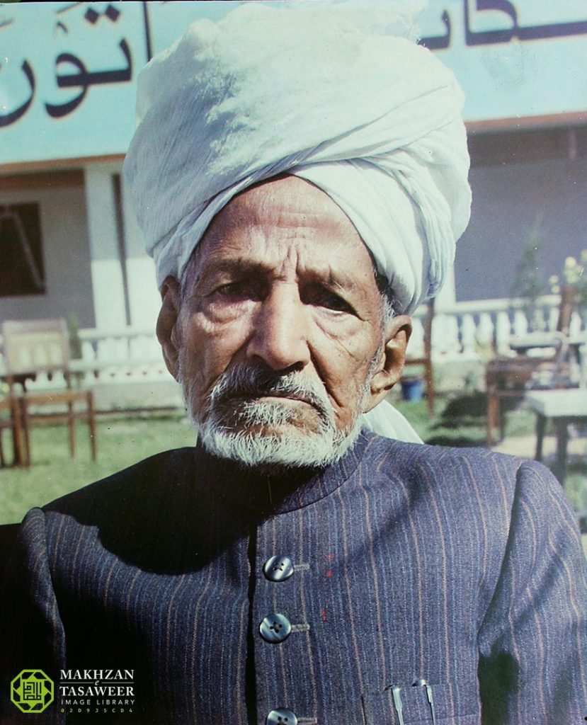 This Week in History: 26 March - 1 April 3 shaikh mohammad sb mazhar 2063D15B