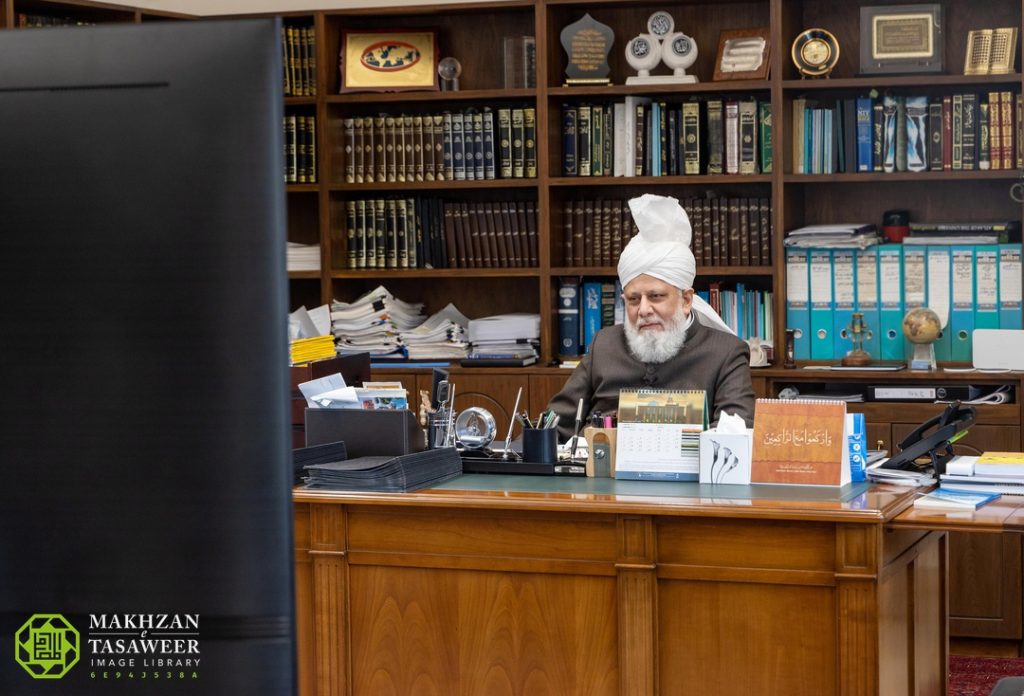 Explore new avenues to expand tabligh: Amila of Majlis Ansarullah India receives guidance from Hazrat Khalifatul Masih 1 20210411 122146 1B161F81