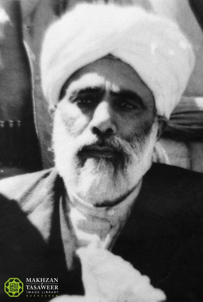 This Week in History: 9-15 April 2 Hazrat Dr Hashmatullah Khan ra