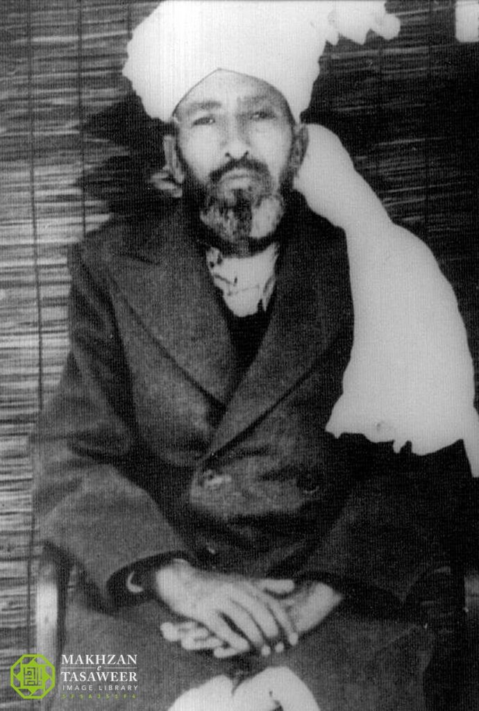 Hazrat Mirza Salam Ullah ra