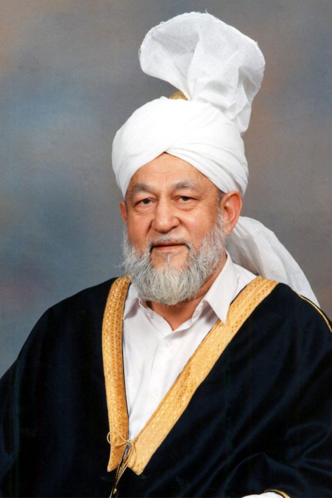 Hazrat Mirza Tahir Ahmad rh 1