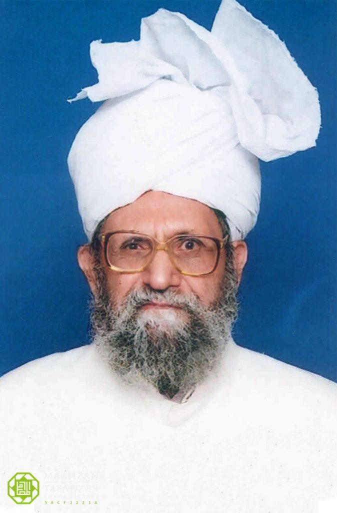 This Week in History: 14-20 May 5 molana dost mohammad shahid sb copy