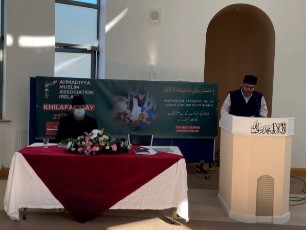 Khilafat Day Jalsa in Ireland 1 1 22
